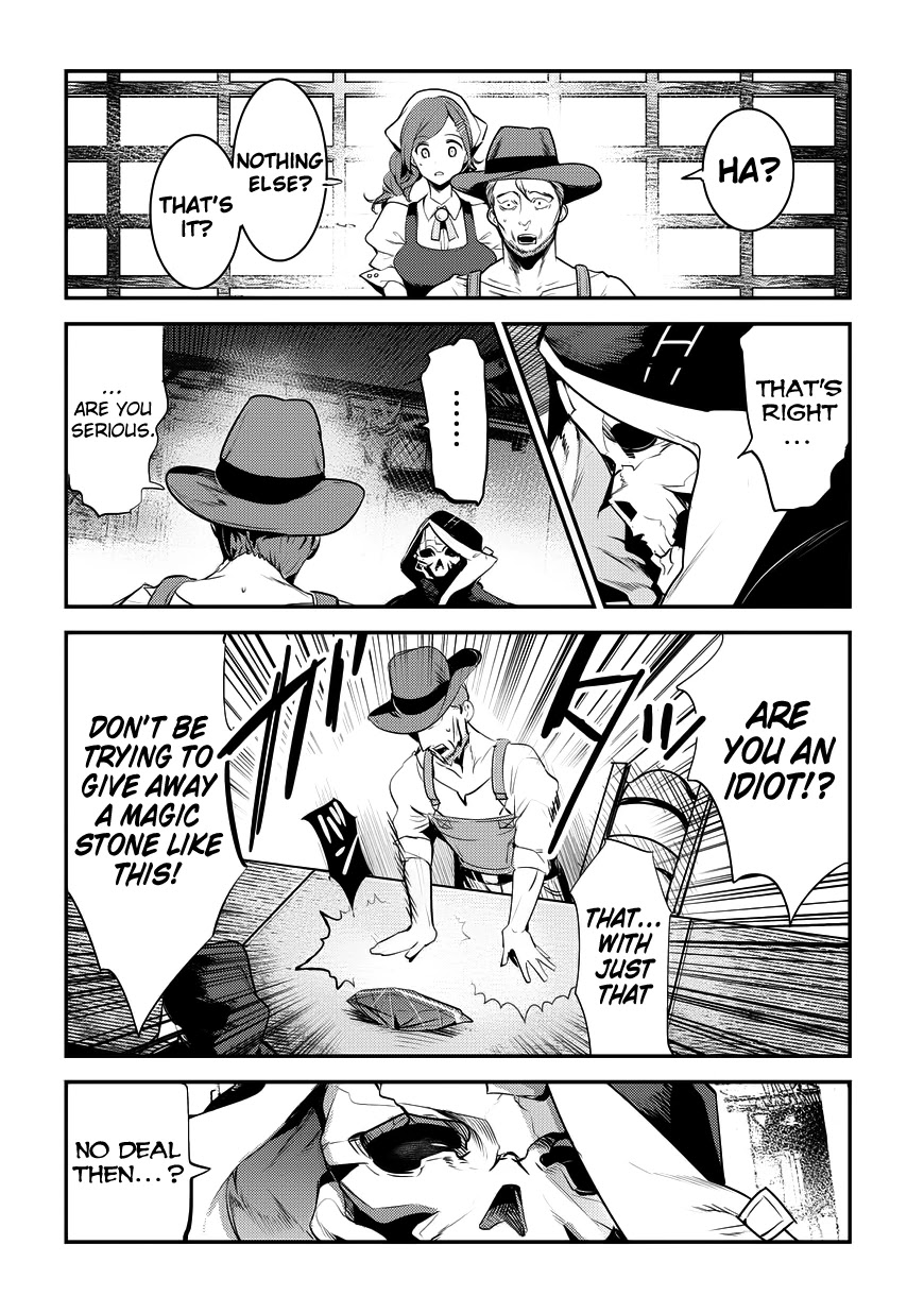Nozomanu Fushi no Boukensha Chapter 7 page 16 - Chapter 7: Impulse
