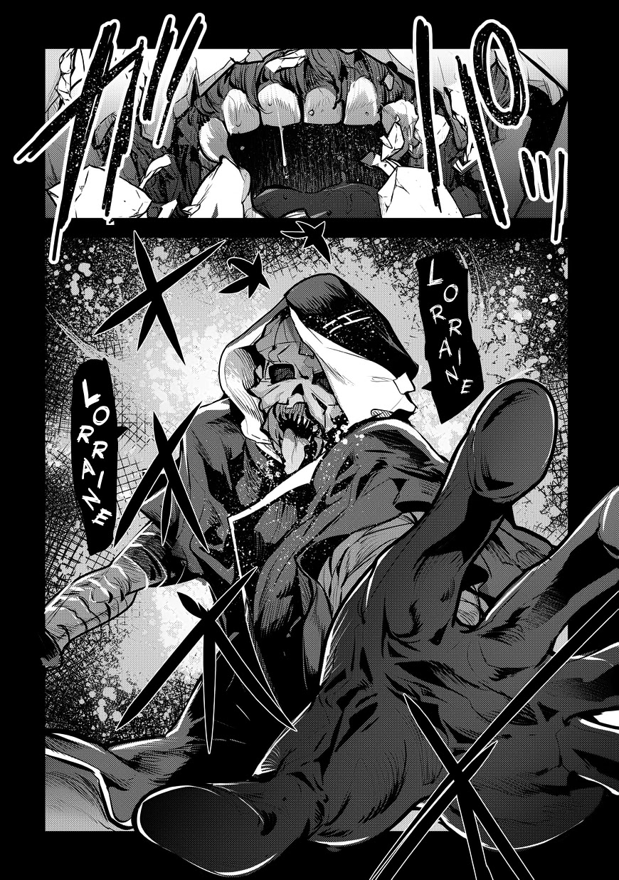Nozomanu Fushi no Boukensha Chapter 7 page 22 - Chapter 7: Impulse