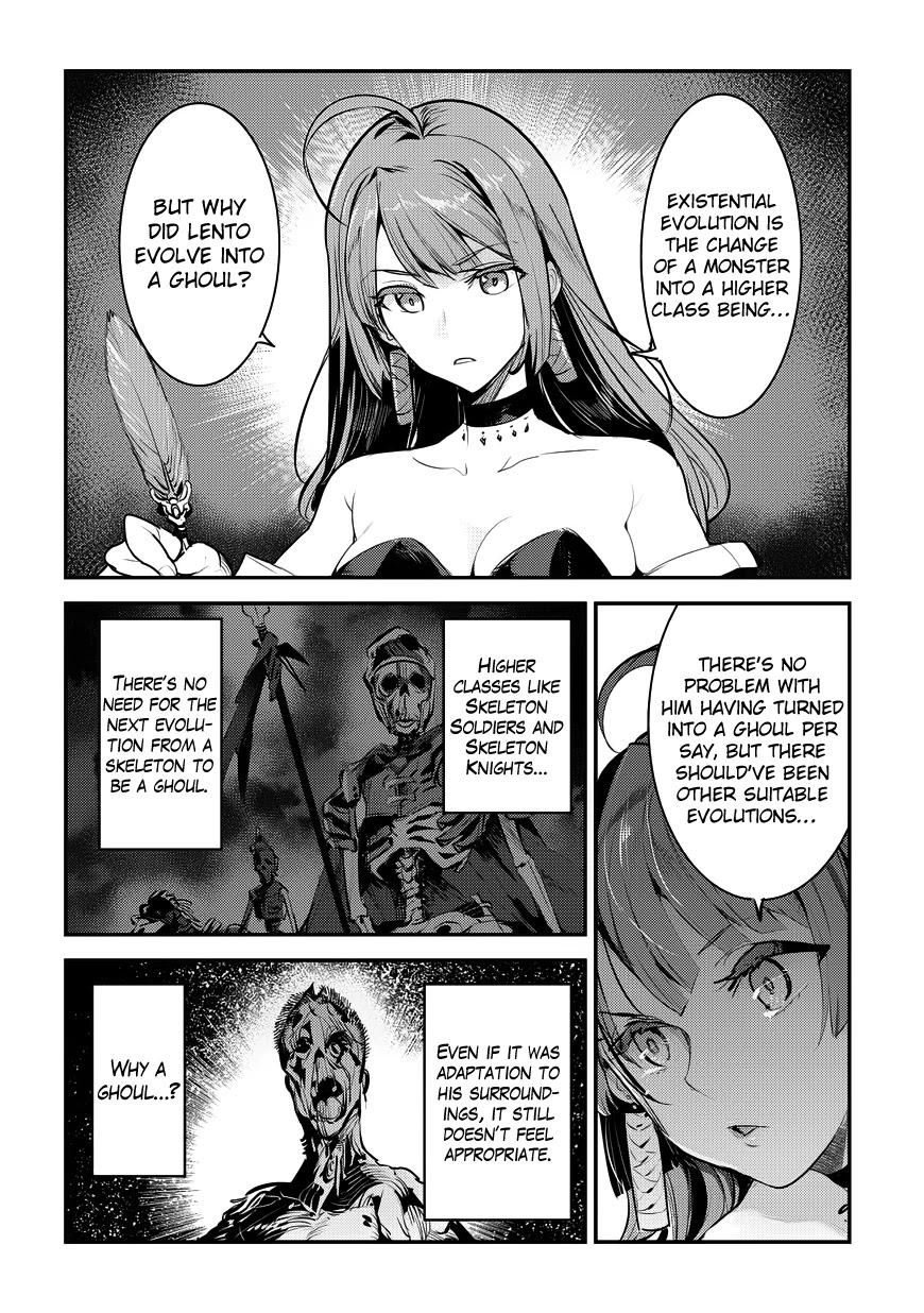 Nozomanu Fushi no Boukensha Chapter 7 page 24 - Chapter 7: Impulse