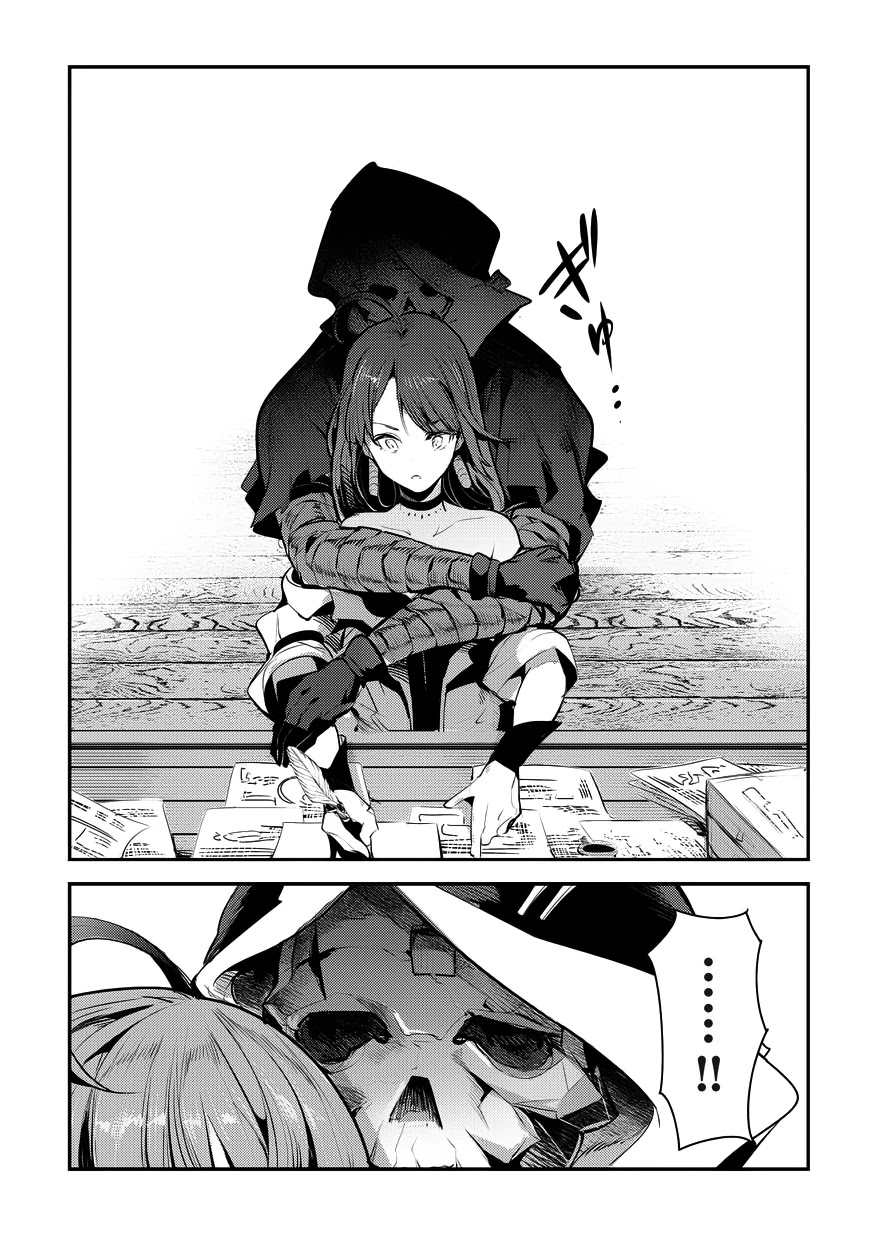 Nozomanu Fushi no Boukensha Chapter 7 page 27 - Chapter 7: Impulse
