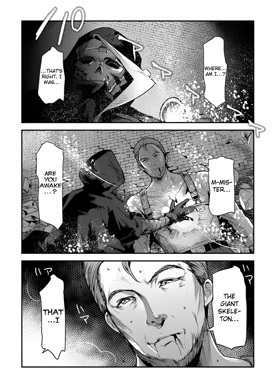 Nozomanu Fushi no Boukensha Chapter 7 page 3 - Chapter 7: Impulse