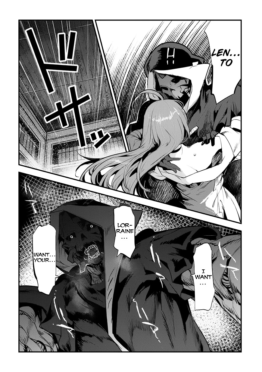Nozomanu Fushi no Boukensha Chapter 7 page 30 - Chapter 7: Impulse