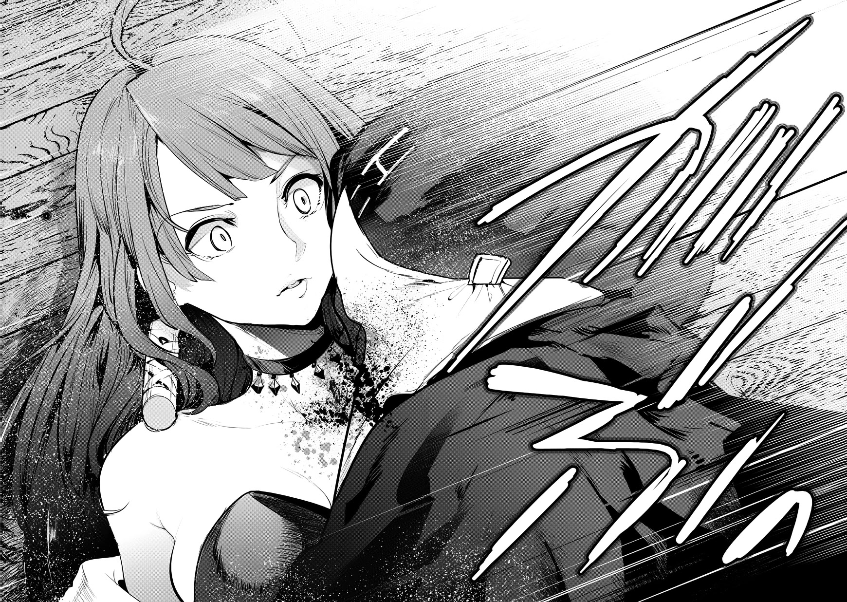 Nozomanu Fushi no Boukensha Chapter 7 page 32 - Chapter 7: Impulse