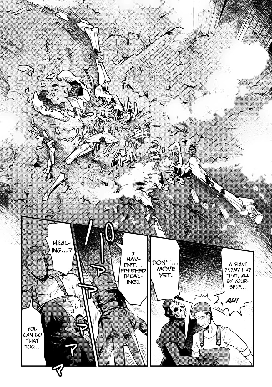 Nozomanu Fushi no Boukensha Chapter 7 page 5 - Chapter 7: Impulse