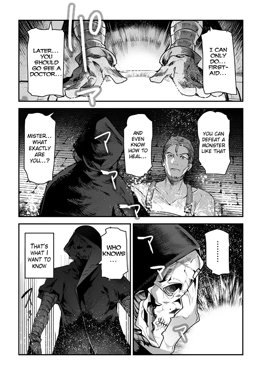 Nozomanu Fushi no Boukensha Chapter 7 page 6 - Chapter 7: Impulse