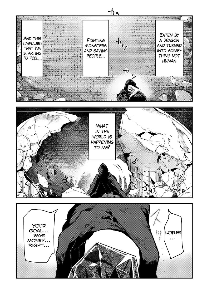 Nozomanu Fushi no Boukensha Chapter 7 page 7 - Chapter 7: Impulse