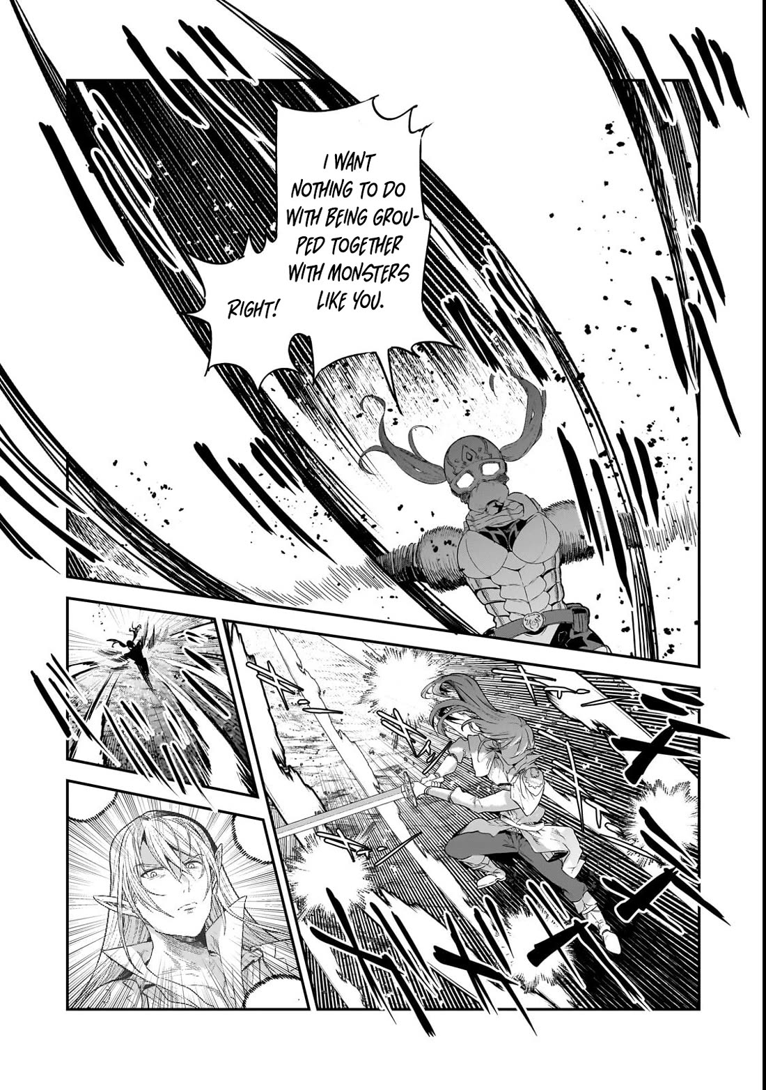 Nozomanu Fushi no Boukensha Chapter 70.1 page 16 - Chapter 70.1