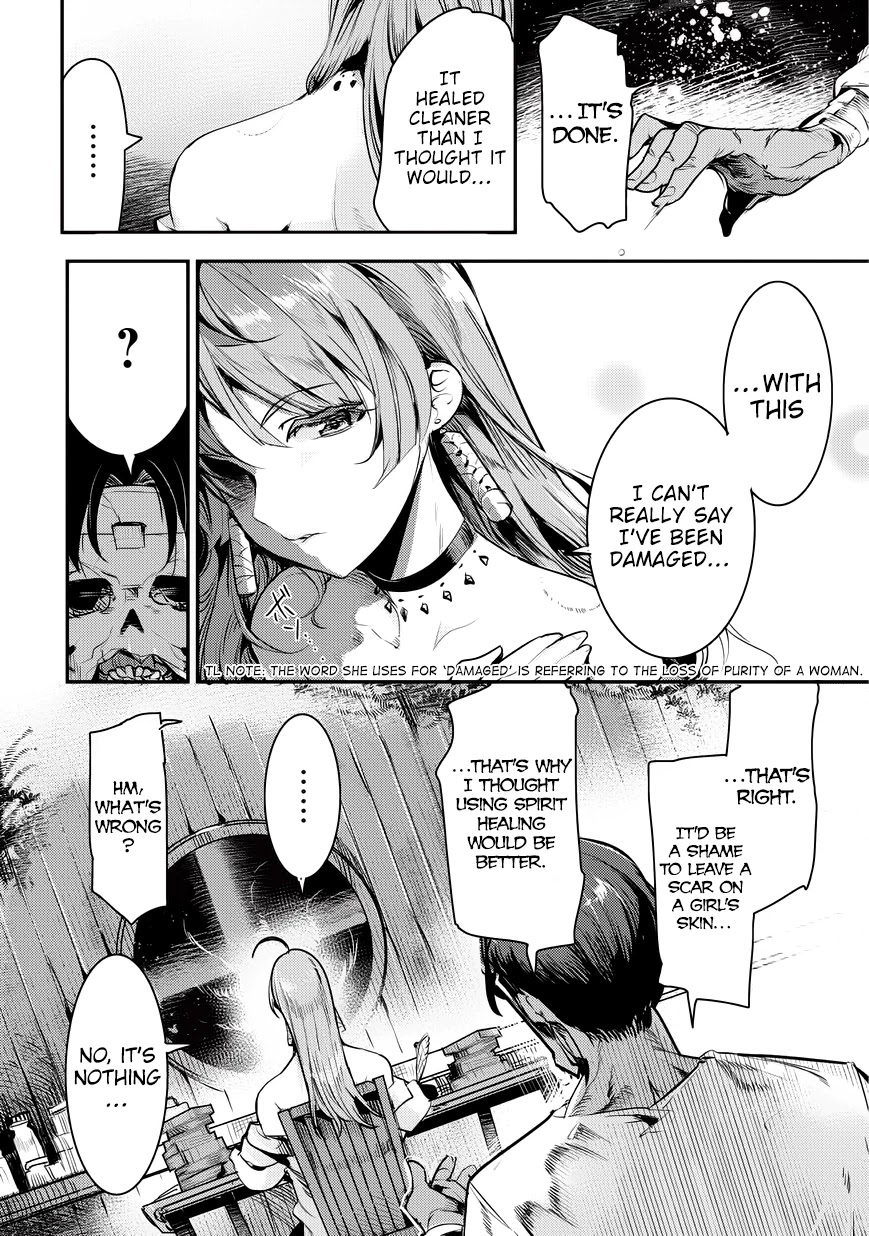 Nozomanu Fushi no Boukensha Chapter 8 page 17 - Chapter 8: Existential Evolution