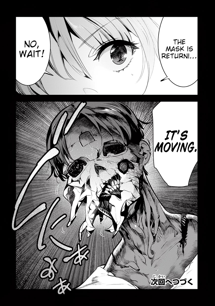 Nozomanu Fushi no Boukensha Chapter 8 page 25 - Chapter 8: Existential Evolution