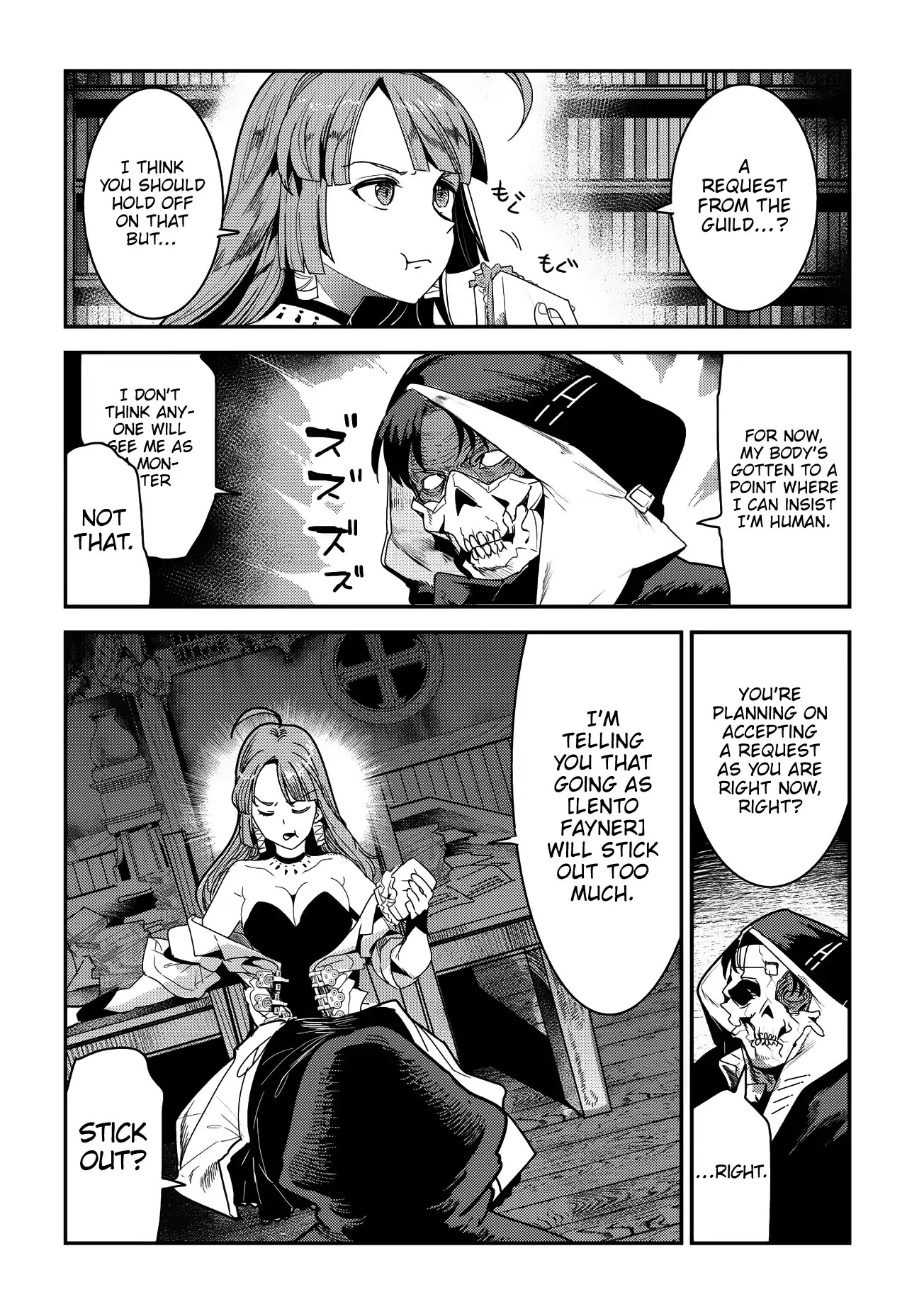 Nozomanu Fushi no Boukensha Chapter 9 page 14 - Chapter 9: Cogitation