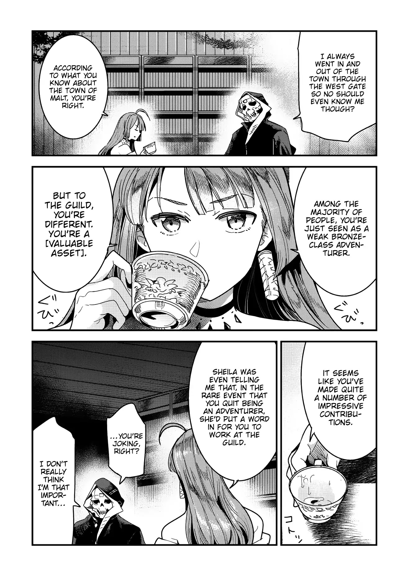 Nozomanu Fushi no Boukensha Chapter 9 page 15 - Chapter 9: Cogitation