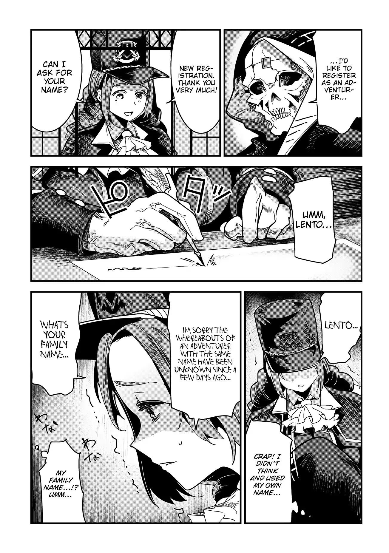 Nozomanu Fushi no Boukensha Chapter 9 page 19 - Chapter 9: Cogitation