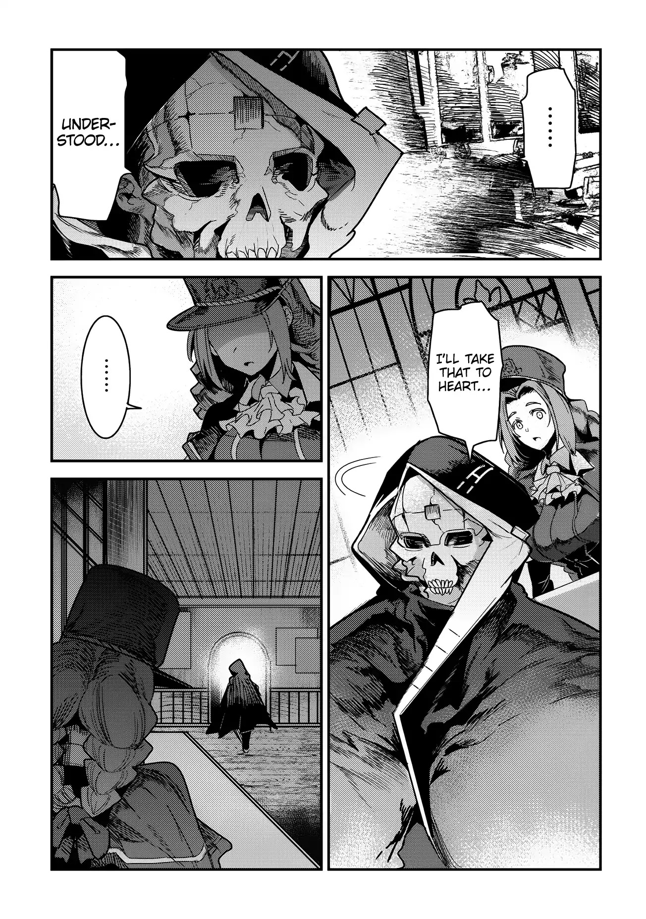 Nozomanu Fushi no Boukensha Chapter 9 page 23 - Chapter 9: Cogitation