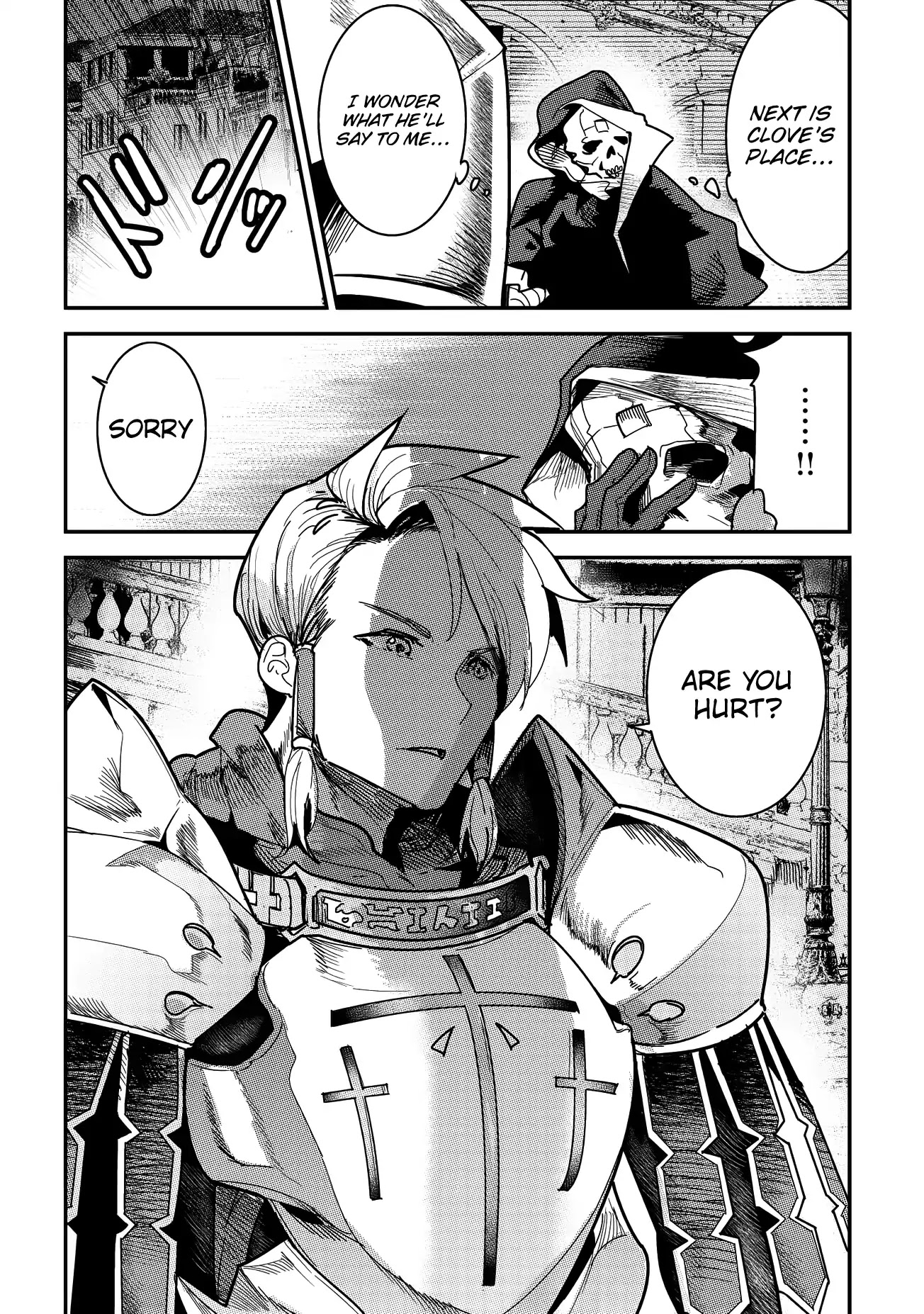 Nozomanu Fushi no Boukensha Chapter 9 page 24 - Chapter 9: Cogitation