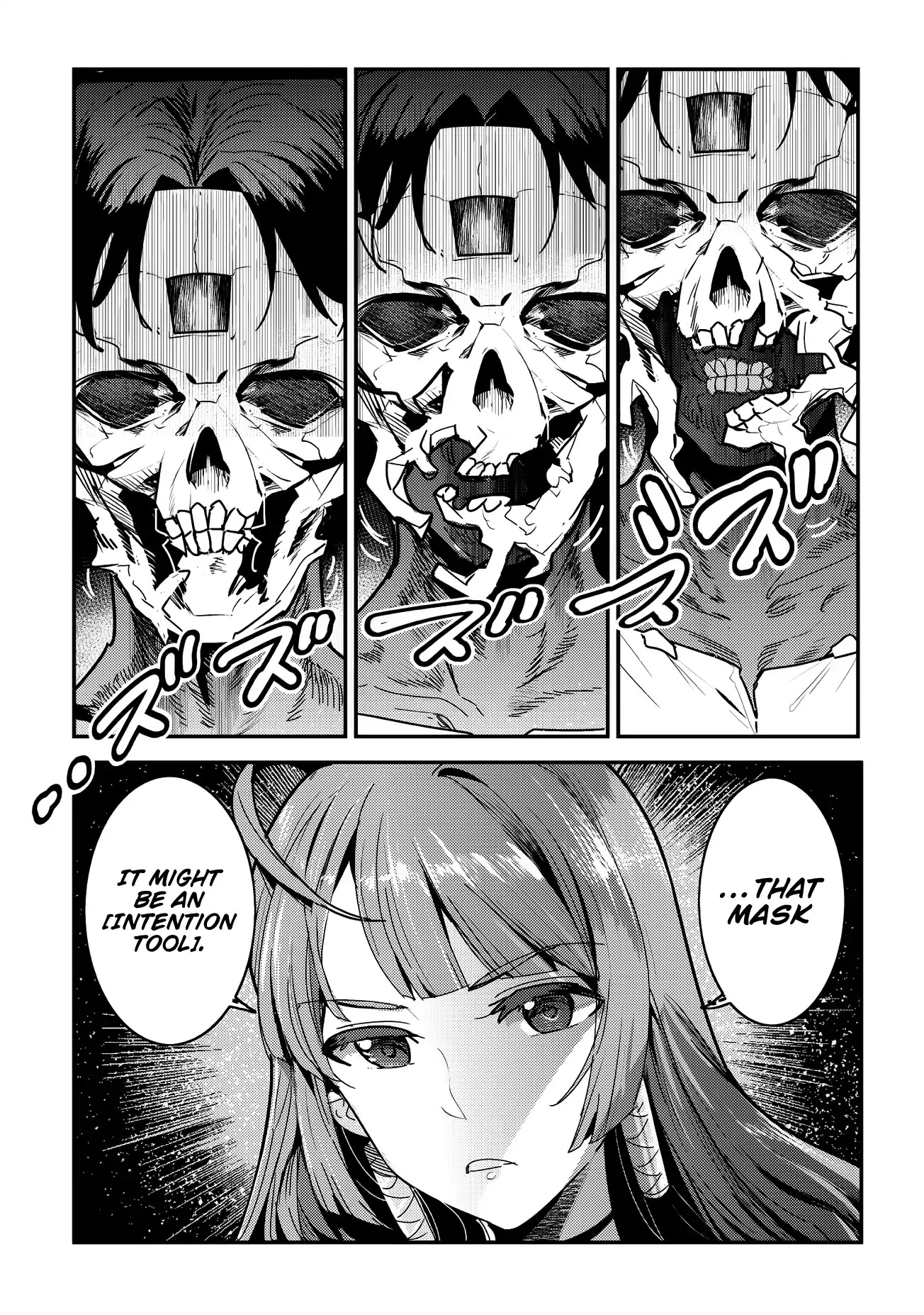 Nozomanu Fushi no Boukensha Chapter 9 page 5 - Chapter 9: Cogitation