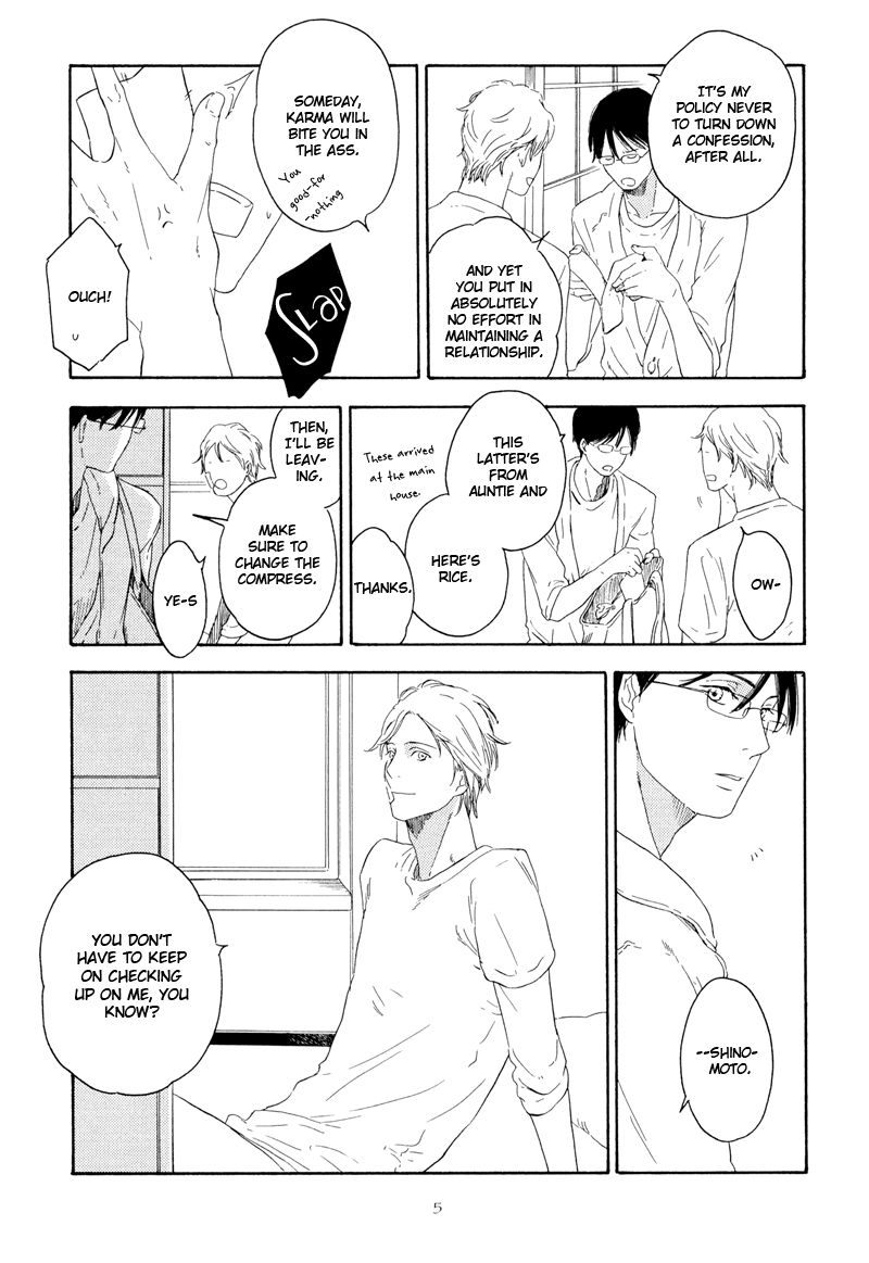 Nozomu Bekumonai Chapter 1 page 10 - Chapter 1