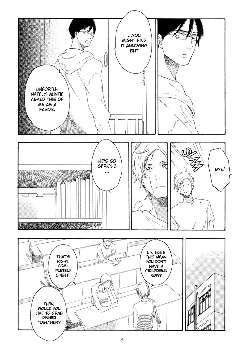 Nozomu Bekumonai Chapter 1 page 11 - Chapter 1