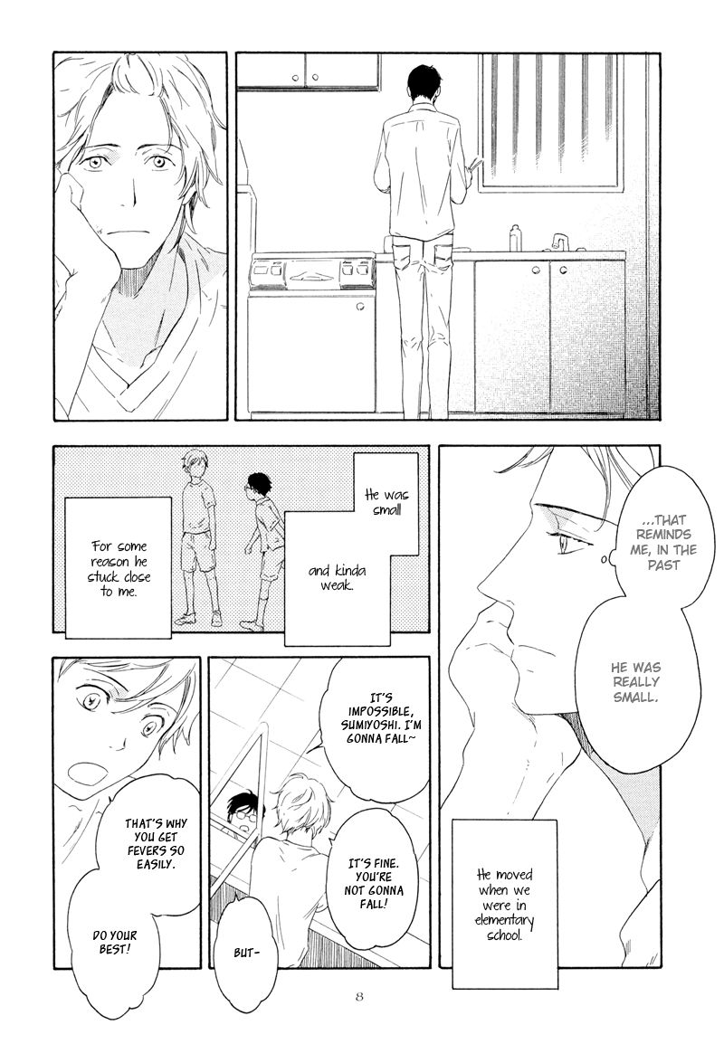 Nozomu Bekumonai Chapter 1 page 13 - Chapter 1
