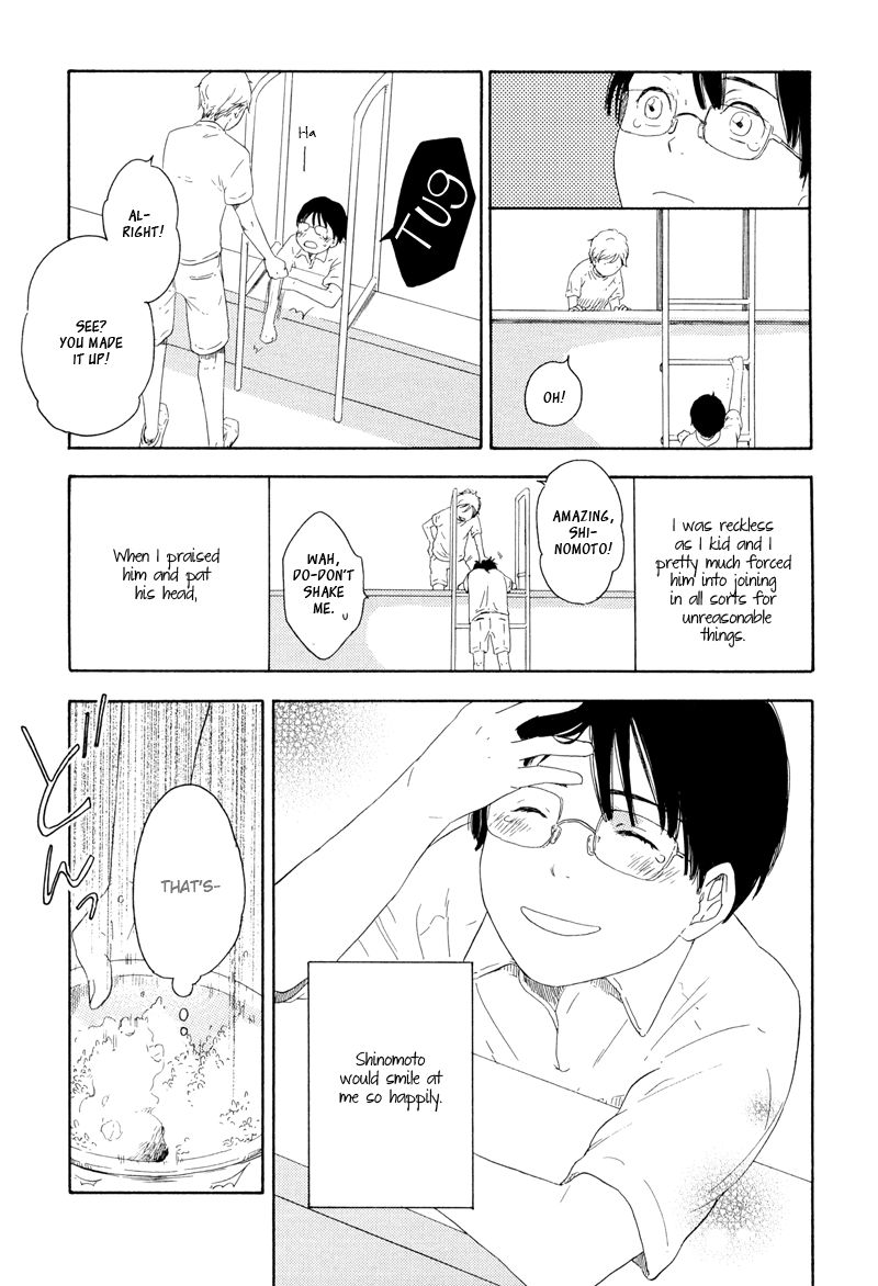 Nozomu Bekumonai Chapter 1 page 14 - Chapter 1