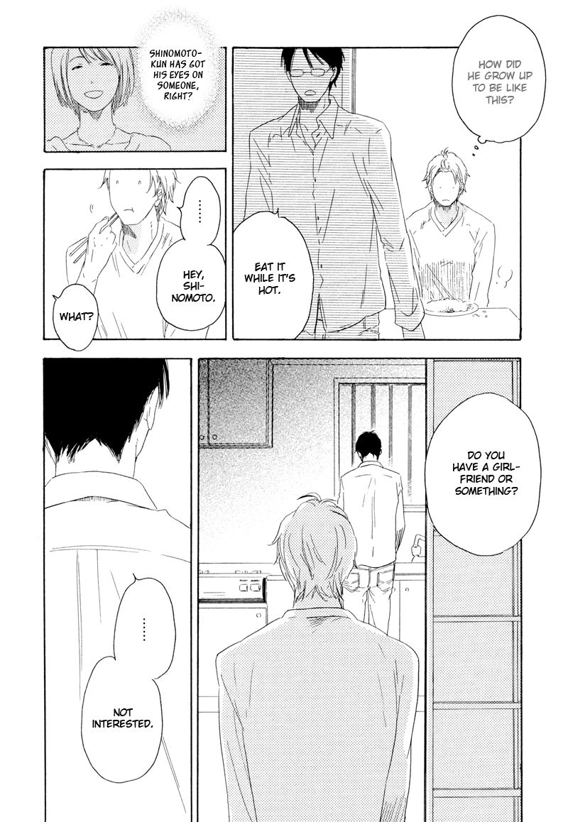 Nozomu Bekumonai Chapter 1 page 15 - Chapter 1
