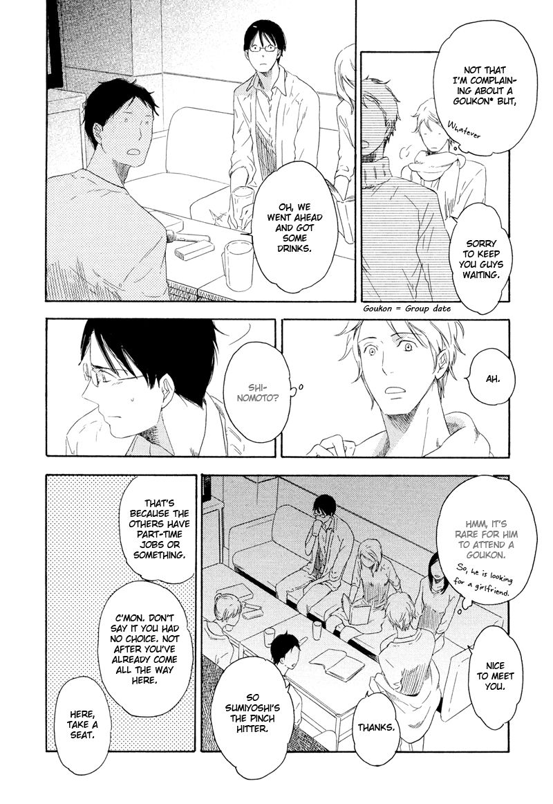 Nozomu Bekumonai Chapter 1 page 19 - Chapter 1