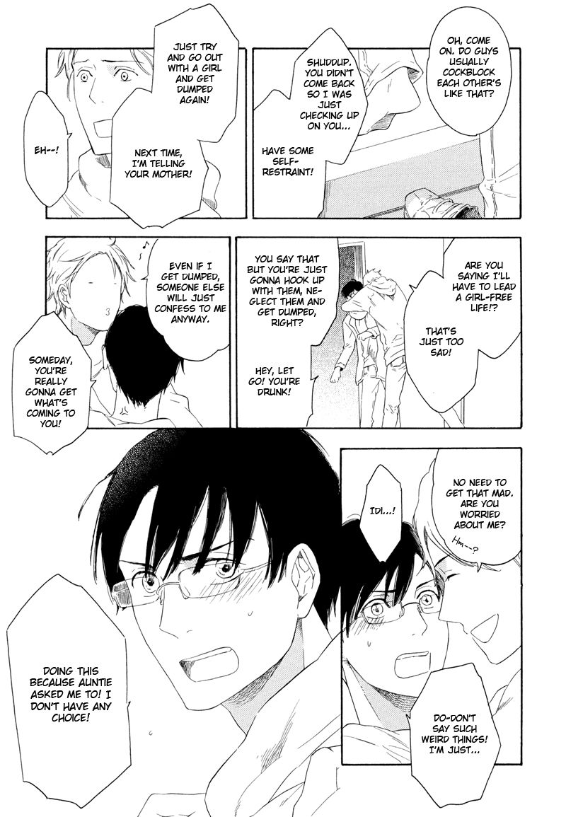 Nozomu Bekumonai Chapter 1 page 22 - Chapter 1