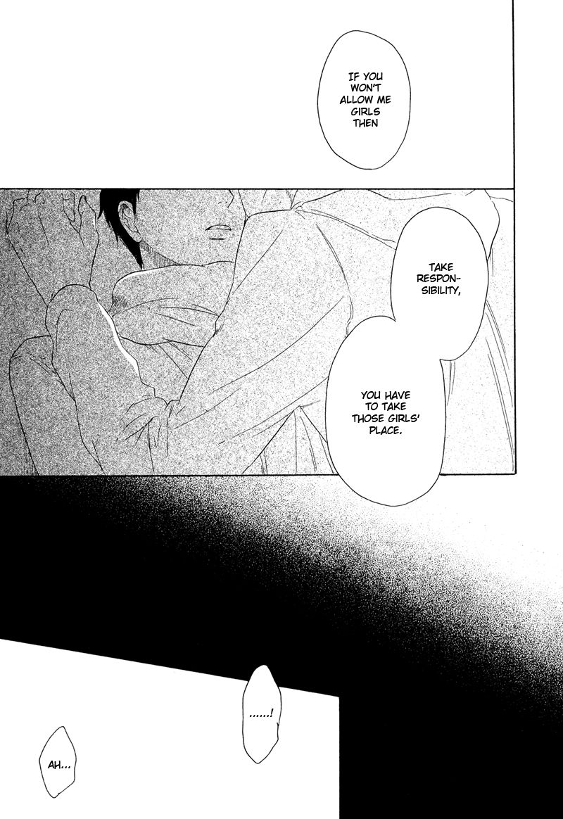 Nozomu Bekumonai Chapter 1 page 24 - Chapter 1