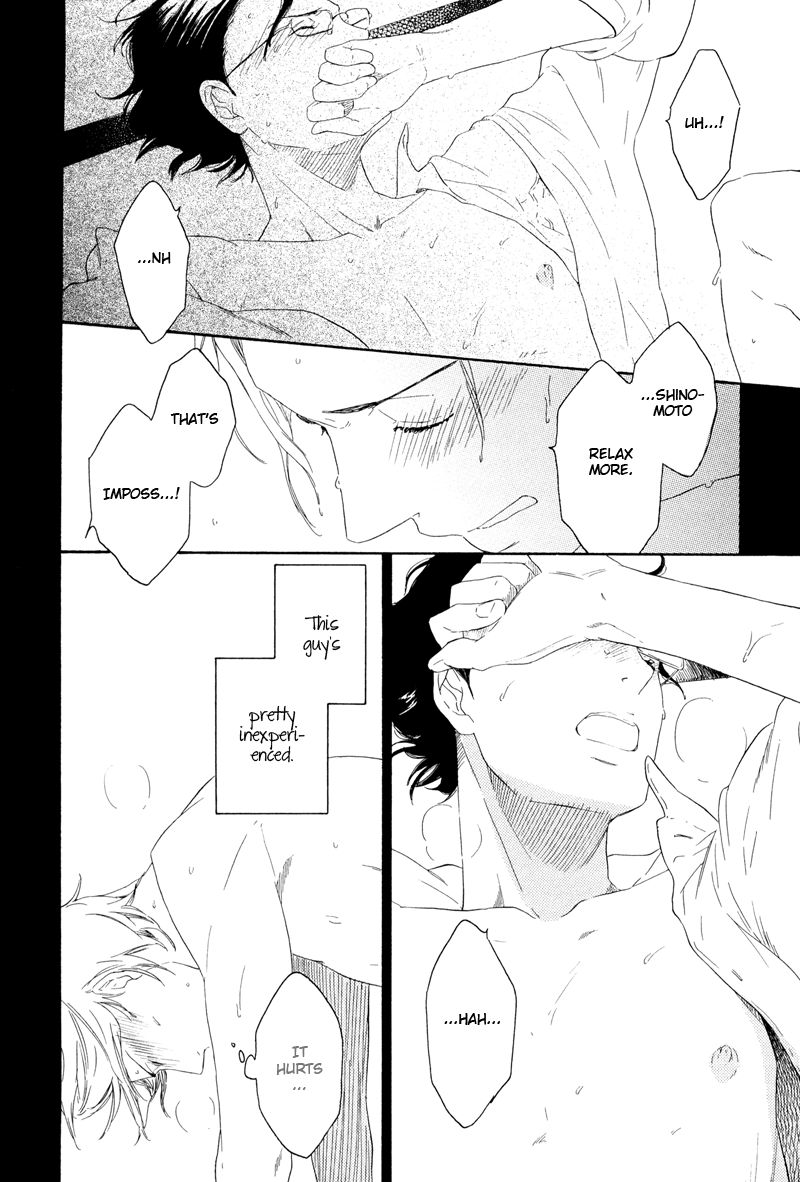 Nozomu Bekumonai Chapter 1 page 25 - Chapter 1