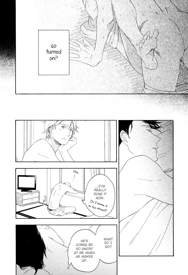 Nozomu Bekumonai Chapter 1 page 27 - Chapter 1