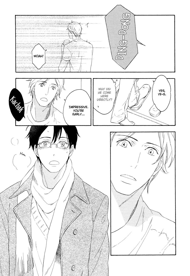 Nozomu Bekumonai Chapter 1 page 32 - Chapter 1
