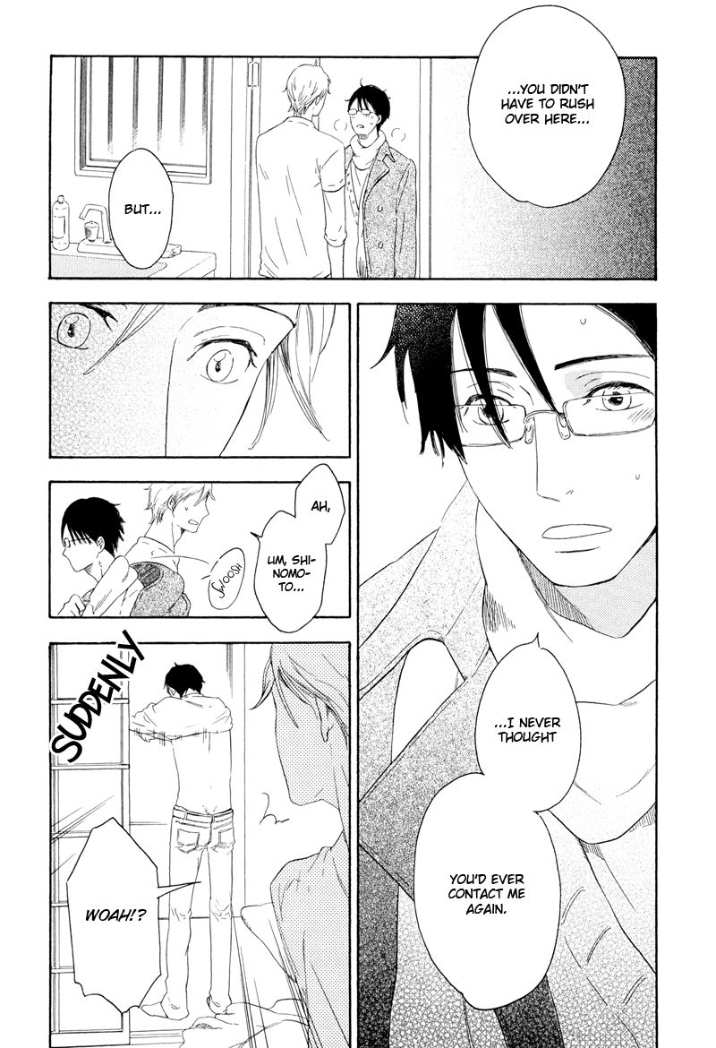 Nozomu Bekumonai Chapter 1 page 33 - Chapter 1