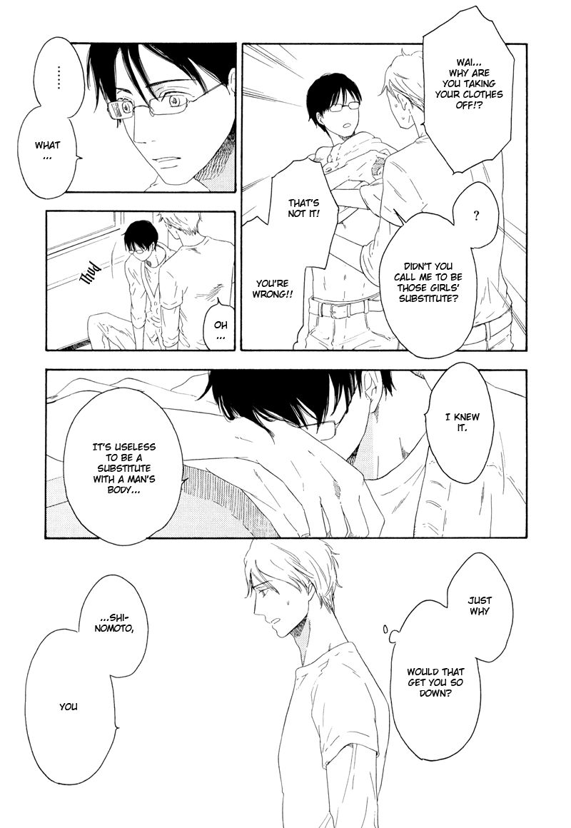 Nozomu Bekumonai Chapter 1 page 34 - Chapter 1
