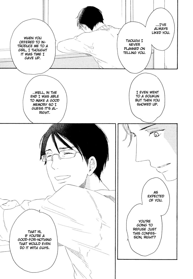 Nozomu Bekumonai Chapter 1 page 36 - Chapter 1