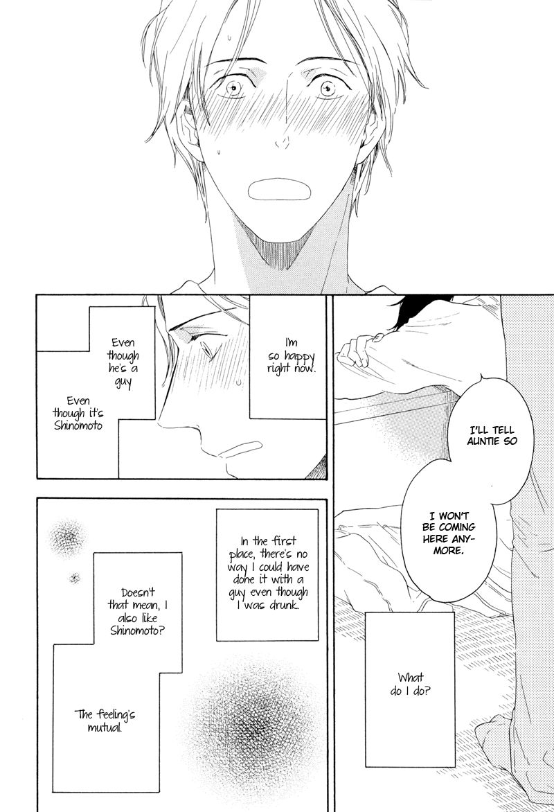 Nozomu Bekumonai Chapter 1 page 37 - Chapter 1
