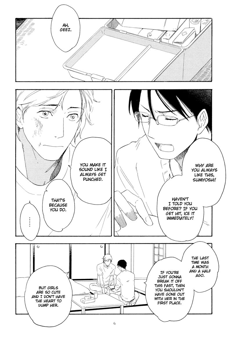 Nozomu Bekumonai Chapter 1 page 9 - Chapter 1