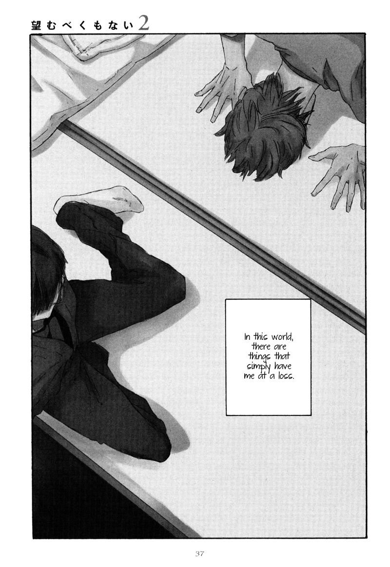 Nozomu Bekumonai Chapter 2 page 1 - Chapter 2