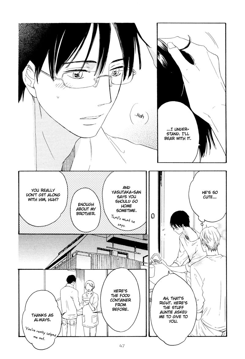 Nozomu Bekumonai Chapter 2 page 10 - Chapter 2