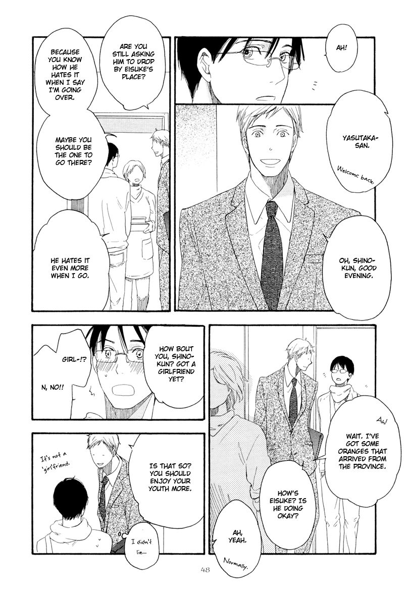 Nozomu Bekumonai Chapter 2 page 11 - Chapter 2