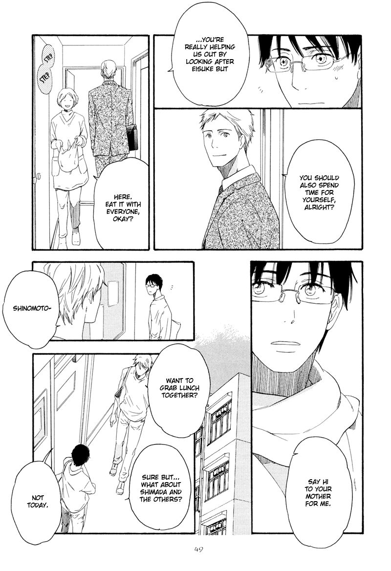 Nozomu Bekumonai Chapter 2 page 12 - Chapter 2