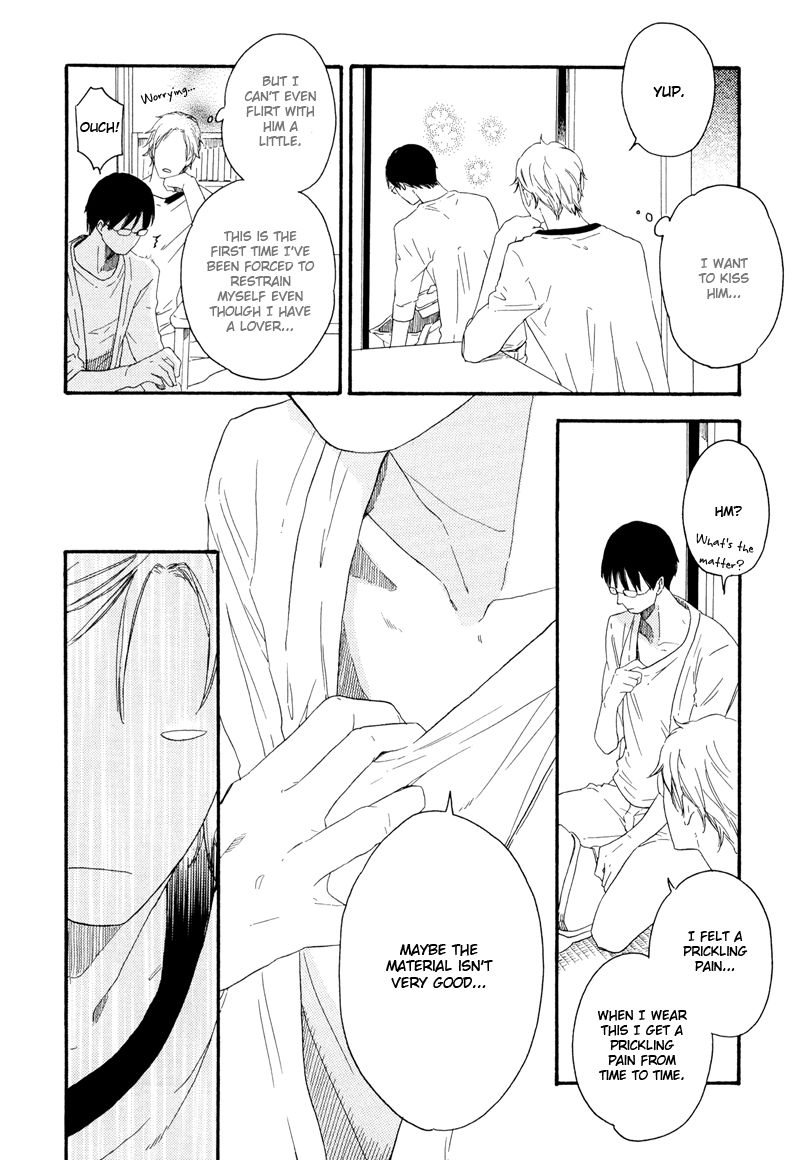 Nozomu Bekumonai Chapter 2 page 15 - Chapter 2