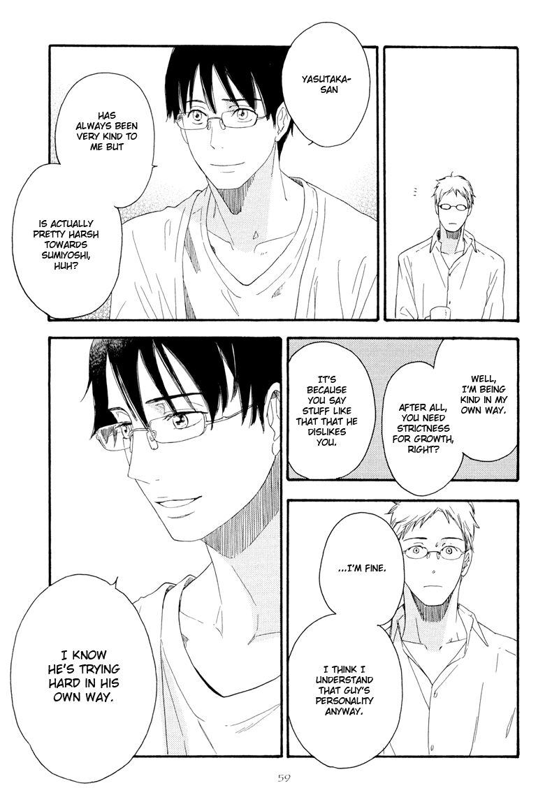 Nozomu Bekumonai Chapter 2 page 22 - Chapter 2