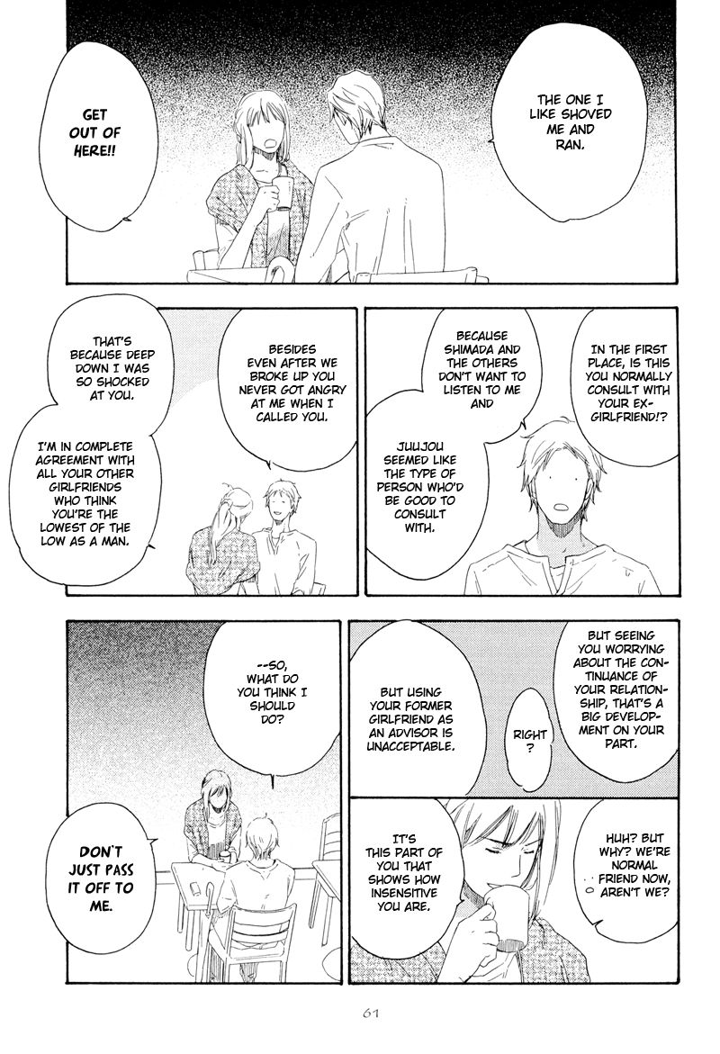 Nozomu Bekumonai Chapter 2 page 24 - Chapter 2