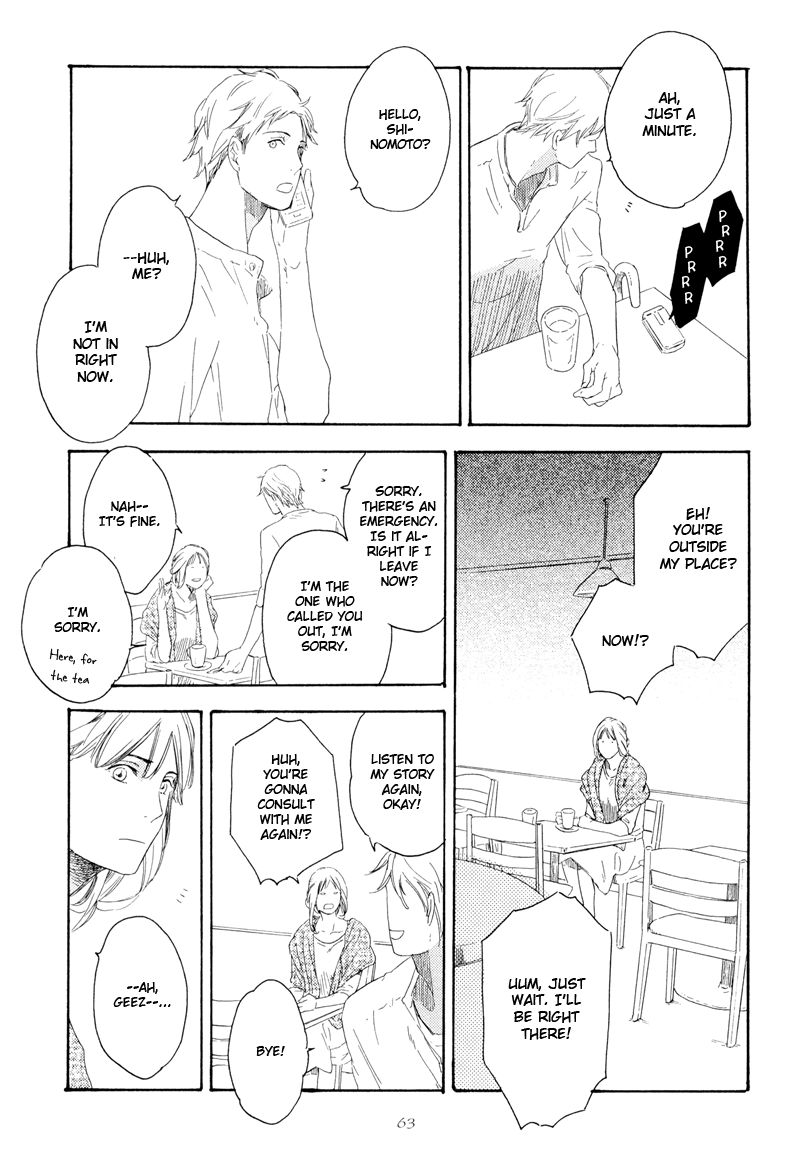 Nozomu Bekumonai Chapter 2 page 26 - Chapter 2