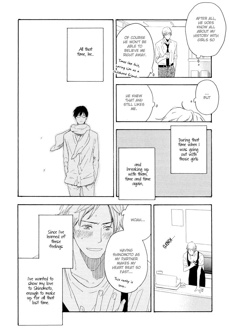 Nozomu Bekumonai Chapter 2 page 7 - Chapter 2