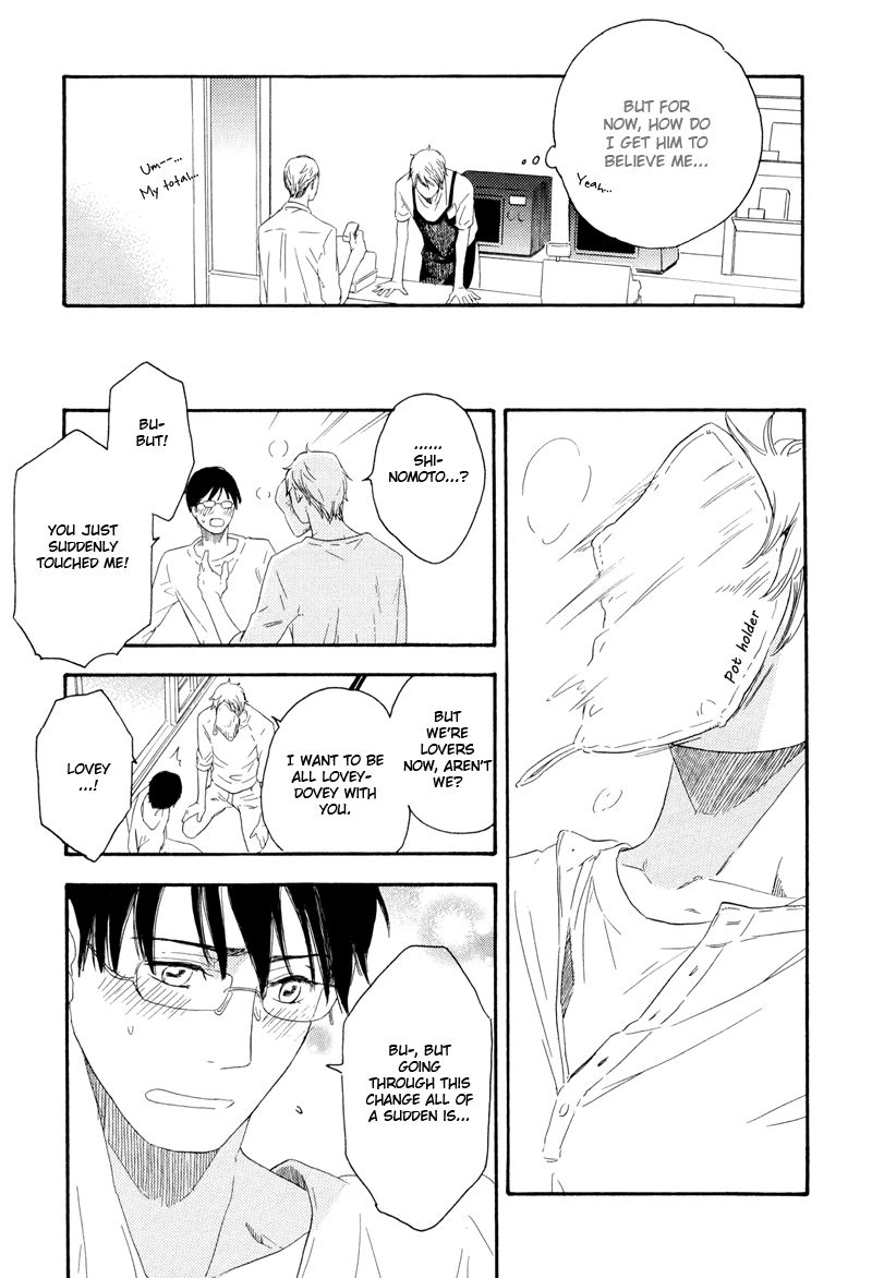 Nozomu Bekumonai Chapter 2 page 8 - Chapter 2