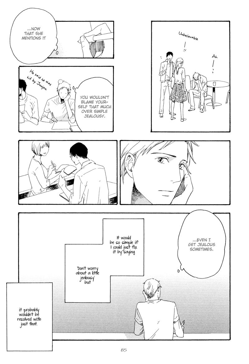 Nozomu Bekumonai Chapter 3 page 13 - Chapter 3
