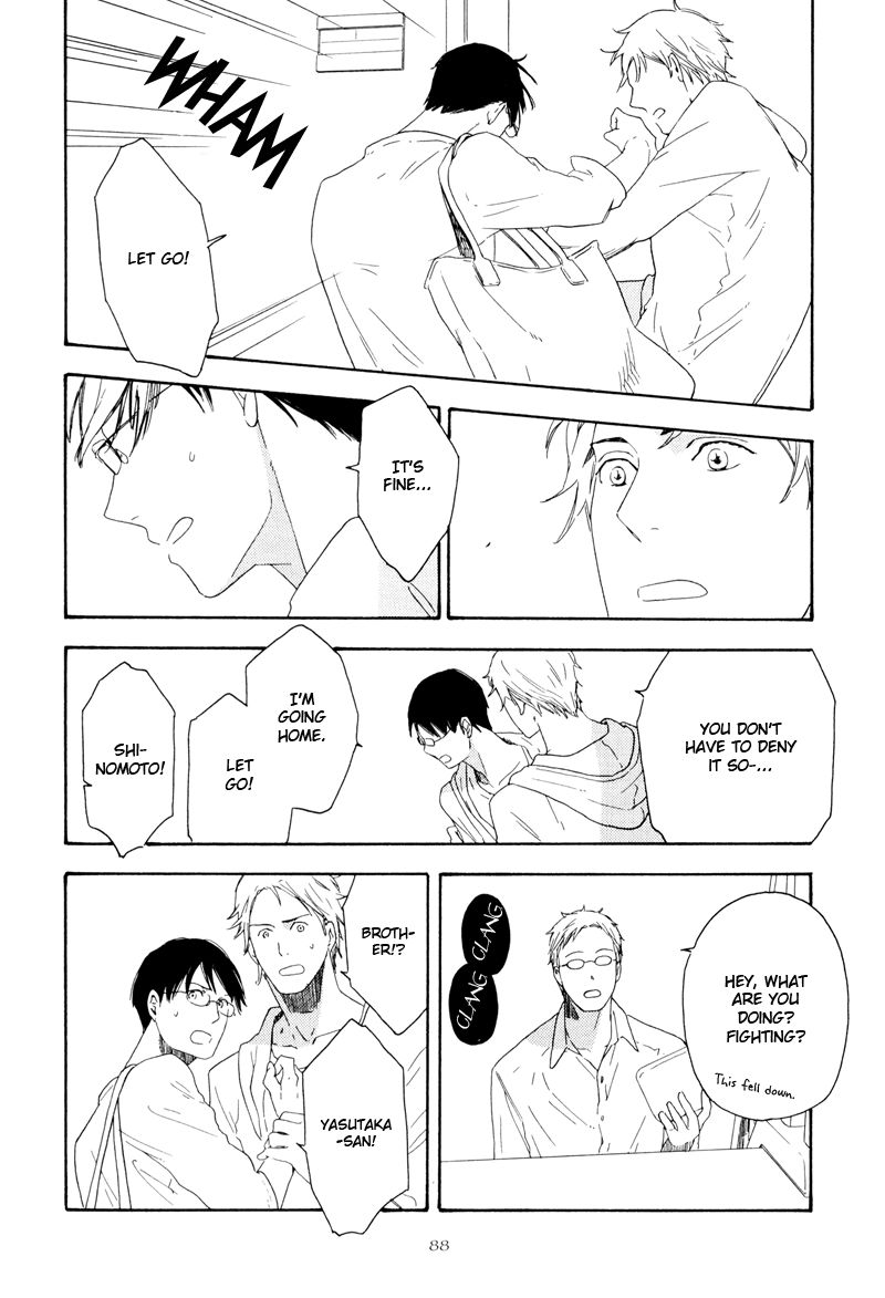 Nozomu Bekumonai Chapter 3 page 16 - Chapter 3