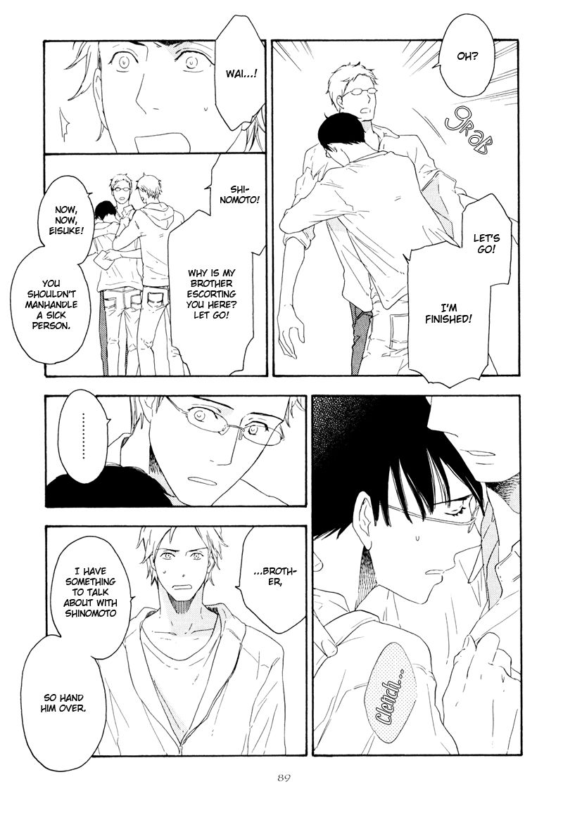 Nozomu Bekumonai Chapter 3 page 17 - Chapter 3