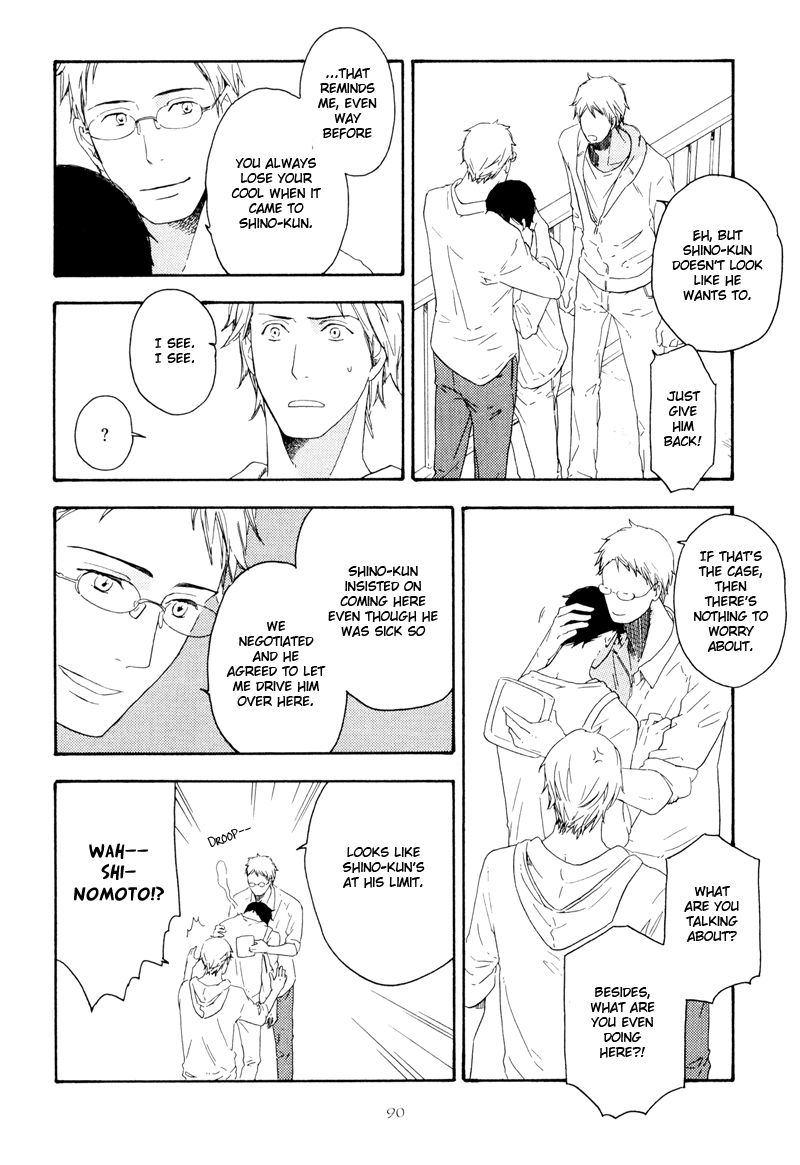 Nozomu Bekumonai Chapter 3 page 18 - Chapter 3