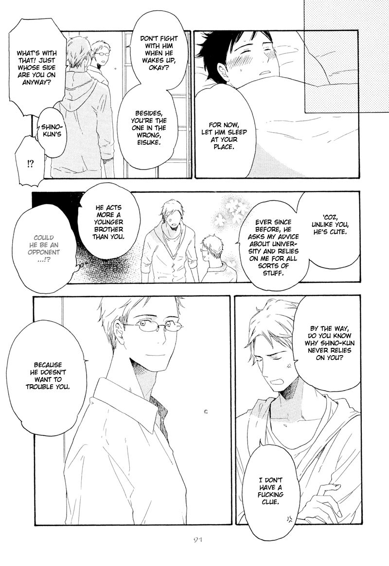Nozomu Bekumonai Chapter 3 page 19 - Chapter 3